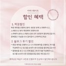 이피스튜디오