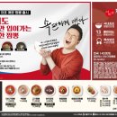 이비가짬뽕올림픽공원점