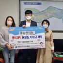 해늘한의원 이미지