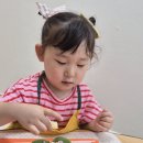 5월 21일 목요일 사랑1,2반~♡ 이미지