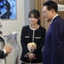 윤바이오(주) 이미지