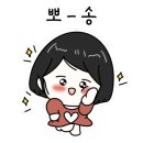 동해바다회 이미지