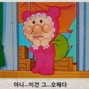 레전드학원 - 군포시 광정로 70 | 레전드학원