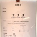예쁠연뷰티 이미지