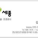 칠원인력 이미지