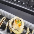 FIT360° | [내돈내산] 허닭FIT 저당 현미곤약 김밥 3종 솔직후기 : 묵은지참치, 닭갈비, 닭가슴살햄 계란