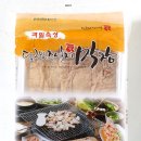 대구달구벌막창 이미지