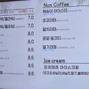 샤또팜브릿지