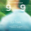 시티팝 느낌의 이창섭 더블타이틀곡 ＜Old Town＞ 이미지