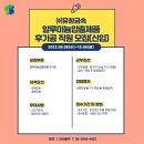 (주)유창 이미지