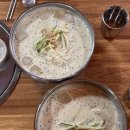 얼큰이손칼국수 네이버블로그