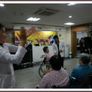 늘푸른요양병원 이미지