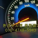 광남2동-23 이미지