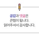 본죽(월곶점)