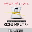 상상의원 이미지