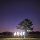 몽 게스트하우스 이미지