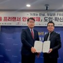 한국디자인 이미지