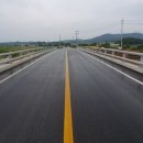 향산교