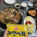 청하반찬 이미지