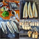 명진장어구이 이미지