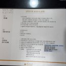 센트럴산후조리원 이미지