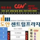 유성MD 네이버블로그