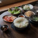 돌다리집 네이버블로그