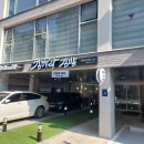 지에스25대치한티 이미지