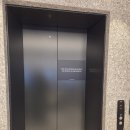 양재전화국사거리 앞 횡단보도 | 양재 신상카페 투썸플레이스 양재전화국사거리점 후기 | 공부하기 좋은 카페