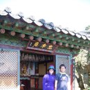 우수영관광지 이미지