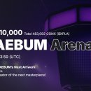 순환형2 이미지