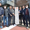 사용 후 핵연료 노동조합 이미지