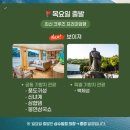 장강 - 남구 효덕로 274-1 | 장강