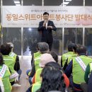 스위트로사