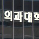 (주)대오 이미지