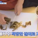 등뼈감자탕 이미지