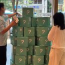 투썸플레이스강남 - 강남구 일원로 28 | 투썸플레이스 센트럴 강남점 ㅣ미스터리박스 꿀팁 랜덤깡 2개 언박싱 후기 + 케이크 종류