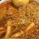 이석훈의 브런치카페, 연말특집 공개방송 당첨 후기, 너와 나의 겨울이야기, 얌샘김밥 병점아이파크점