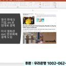 똥개언니 티스토리
