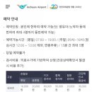 민이비인후과 네이버블로그