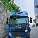 (주)서포트로지스 이미지
