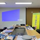 흥천보건지소 이미지