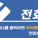 아이엠야누스미술학원 이미지