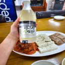 선운산관광호텔레스토랑 이미지