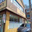 은평-083 이미지