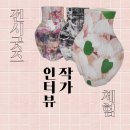 안계 이미지