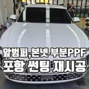 엘에이카오디오 이미지