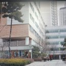 광교고등학교 이미지