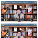 야구부장 플로리얼 교체관련 리뷰 이미지