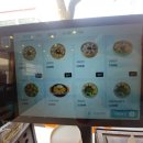 신포우리만두 효자직영점 이미지